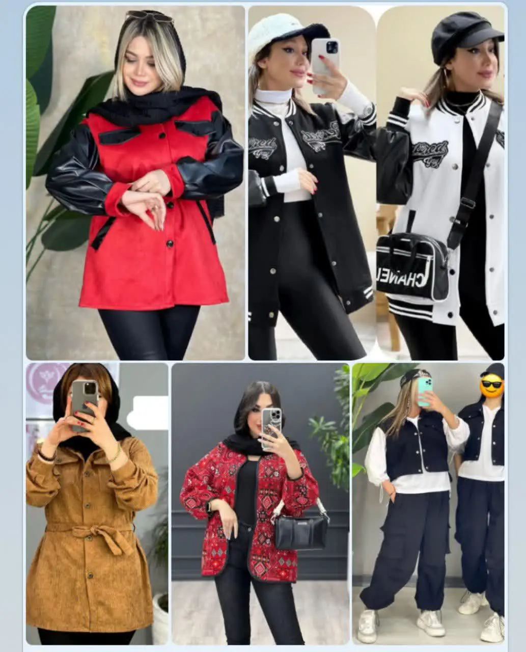 🍁❌حراااااج پاییزه ❌🍁
