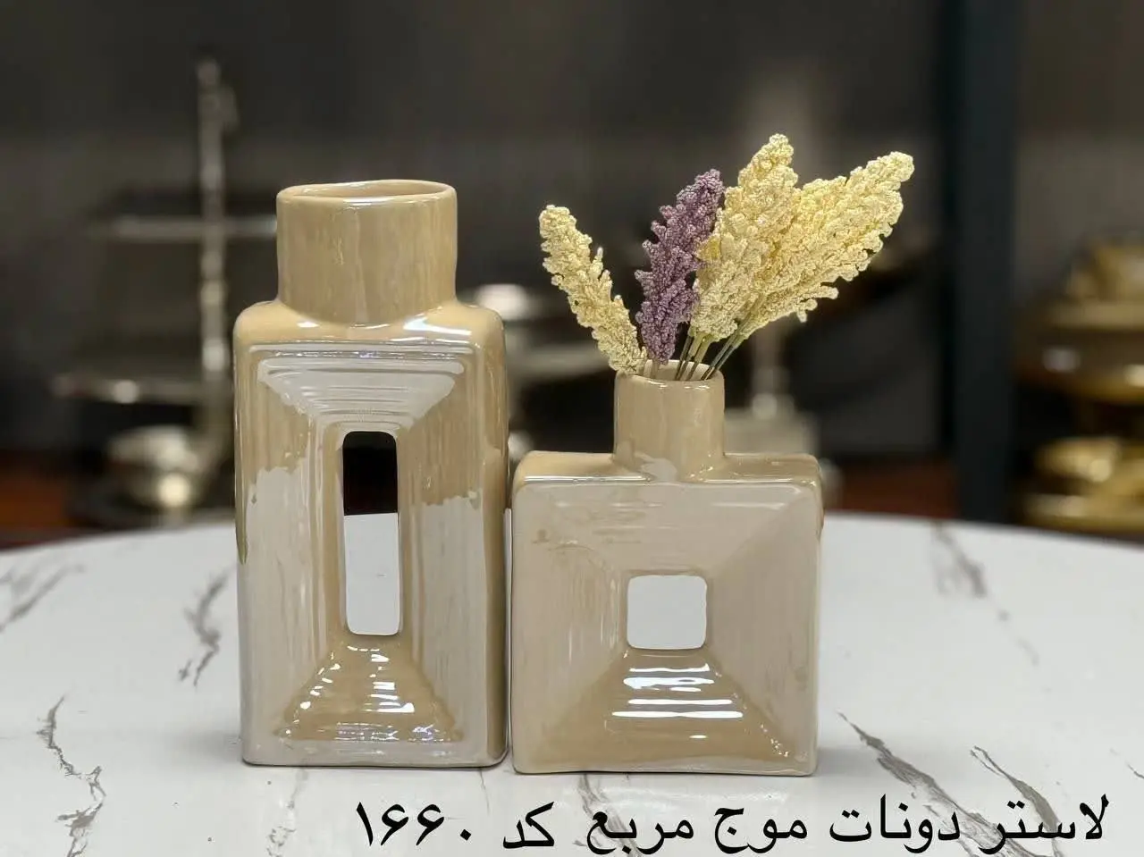 🛑لاستر دونات موج مربع کد۱۶۶۰
