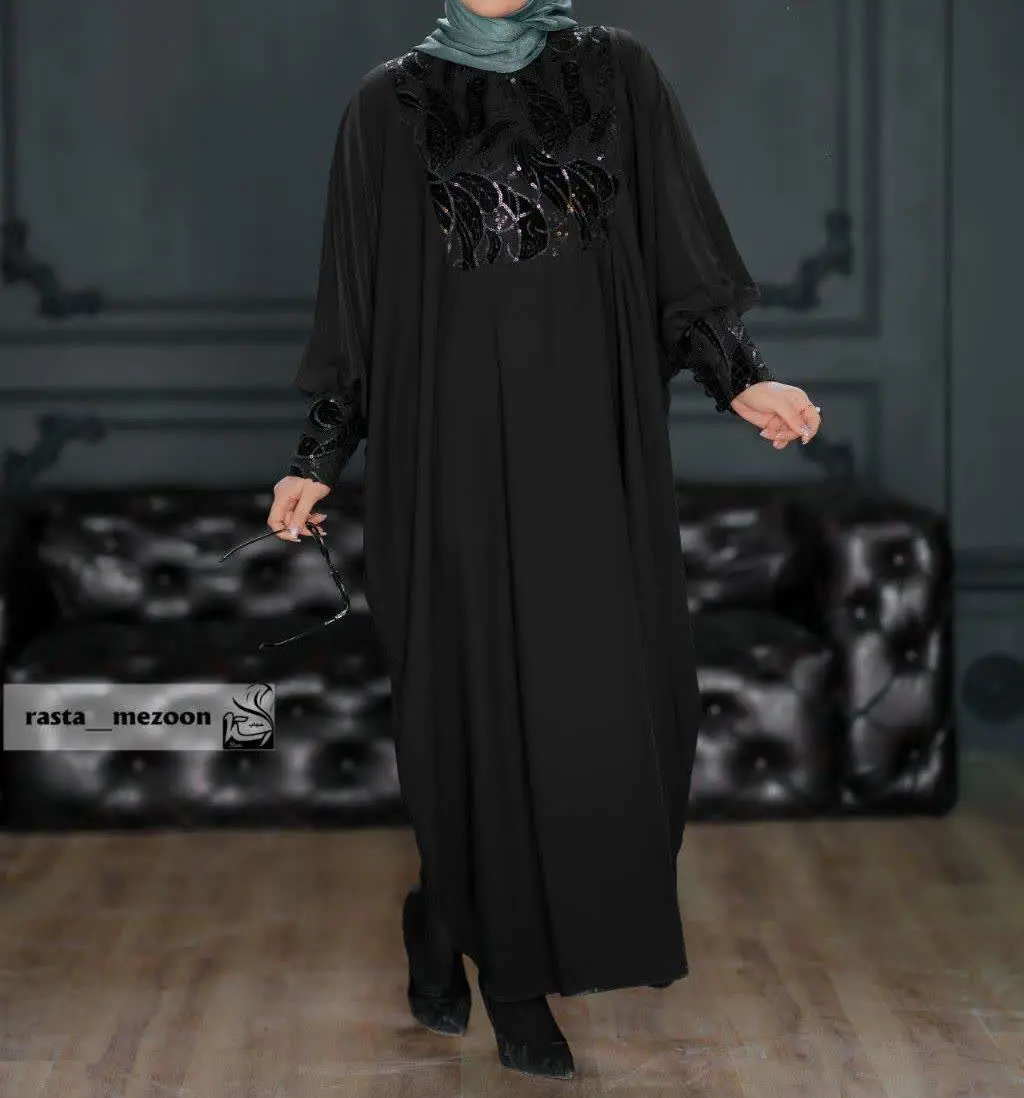 نام طرح: #عبا_مروارید
