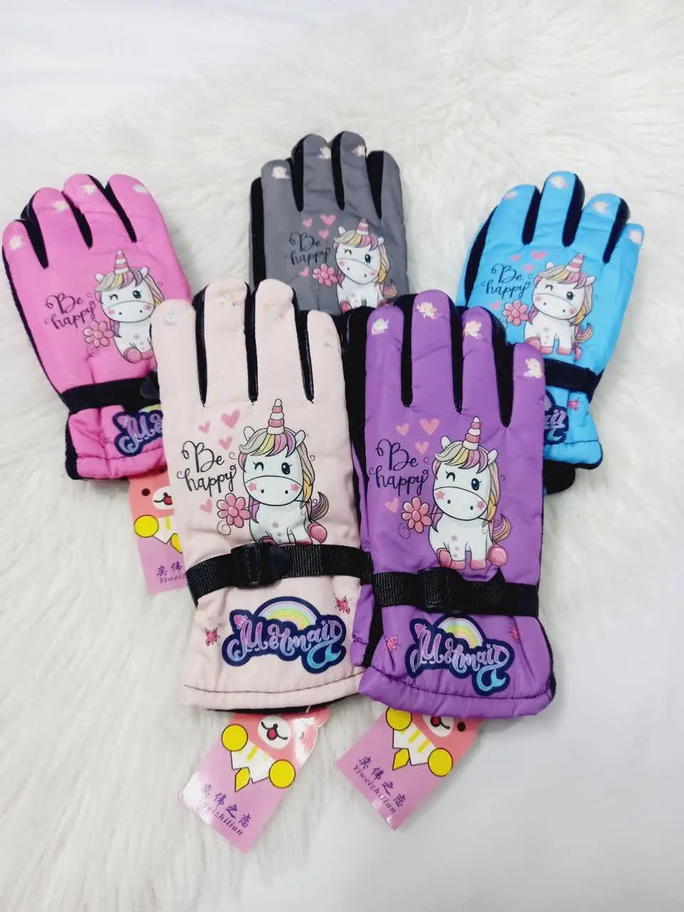 دستکش ضدآب تکشاخ
