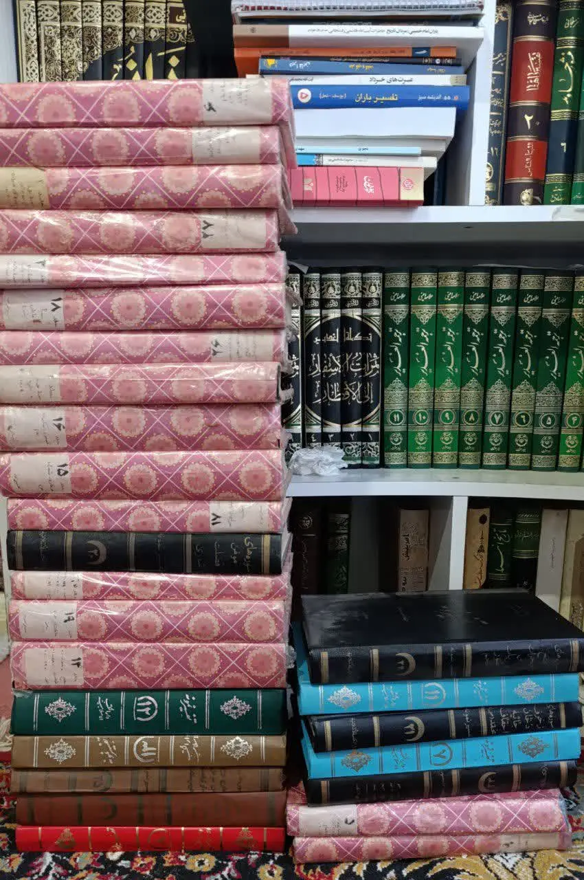 📚 تفسیر نمونه 
