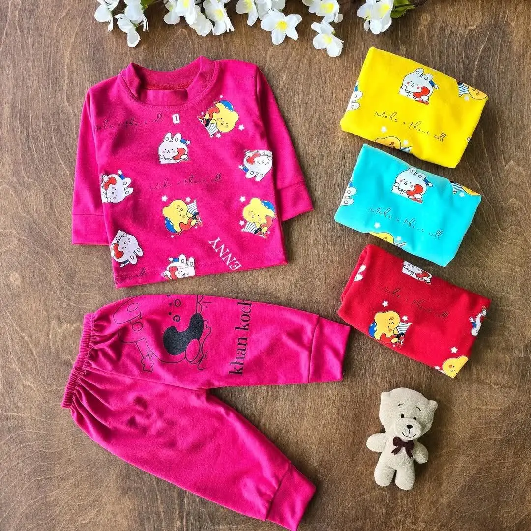 بلوز شلوار خرس خرگوش تلفن
