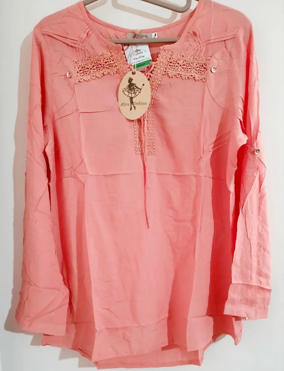 🌼بلوز نخی آستین بلند وارداتی
