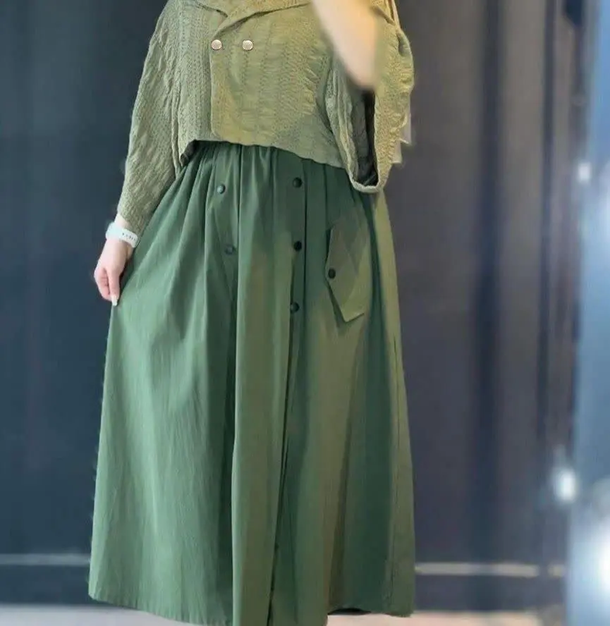 👚 نام: کت دامن سارینا ✔️
