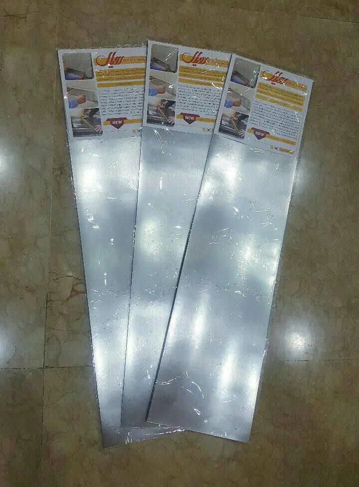 برچسب محافظ رویال
