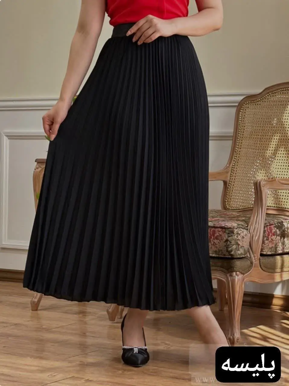 🖋نام: دامن پلیسه اعلا
