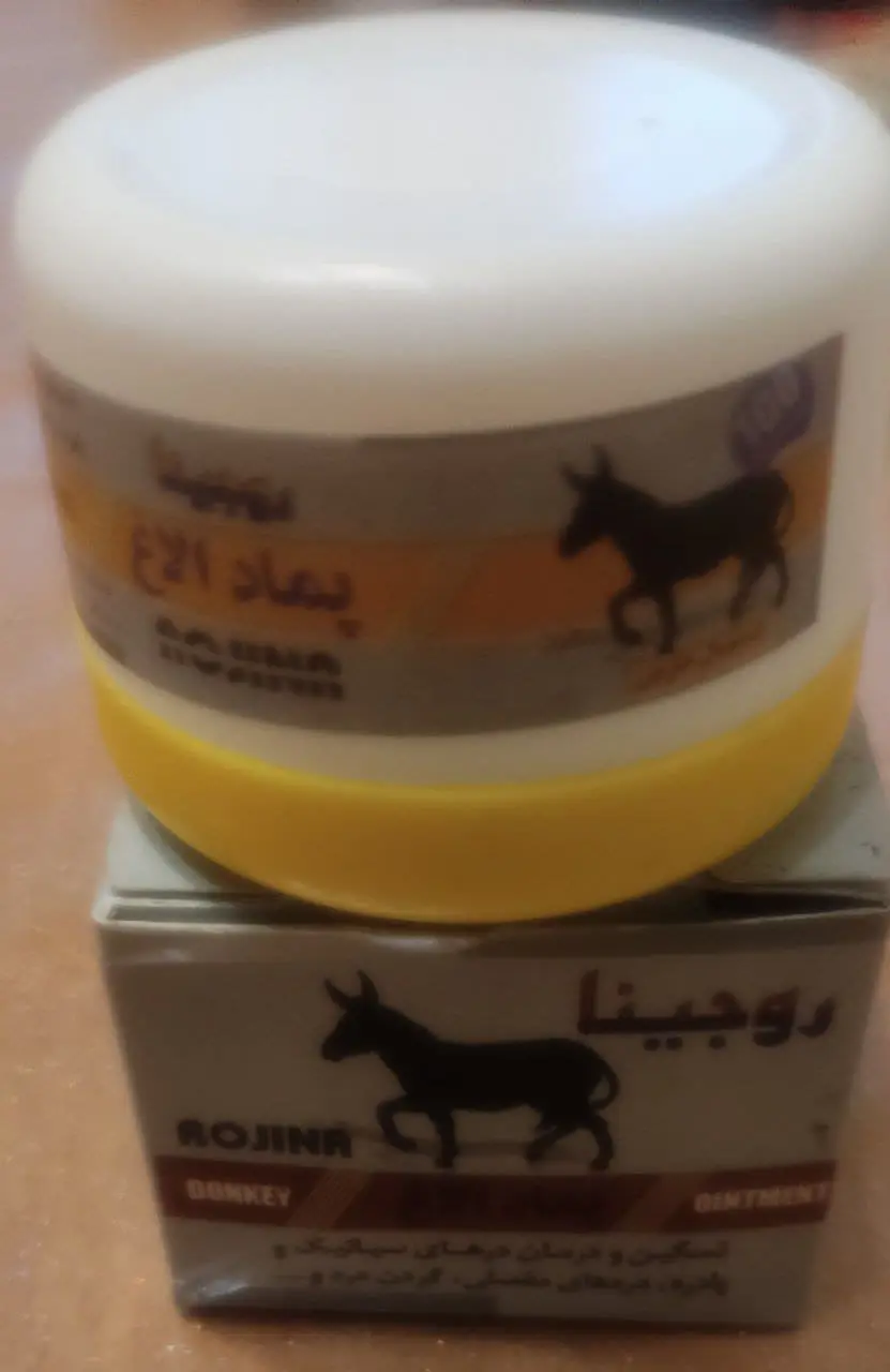 پماد الاغ روجینا …. تسکین درد‌های سیاتیک و درد‌های عضلانی پادرد و مفصلی ‌.. بسیار موثر
