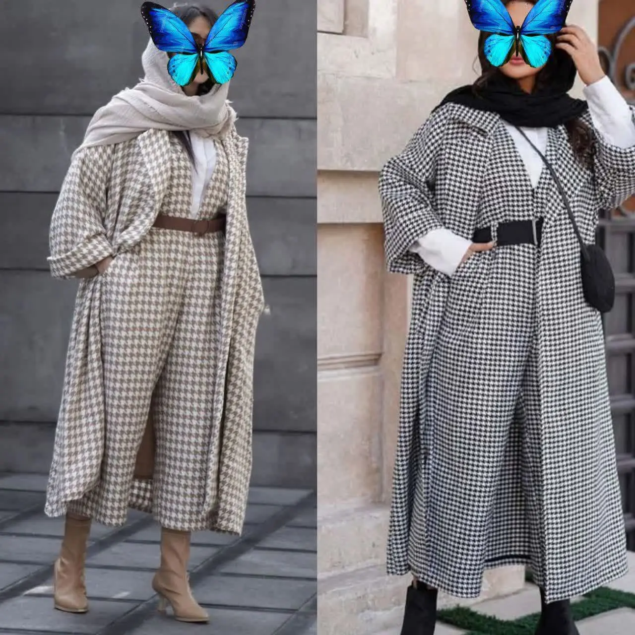 نام: اورال و پالتو پرطرفدار پیردوپل 
