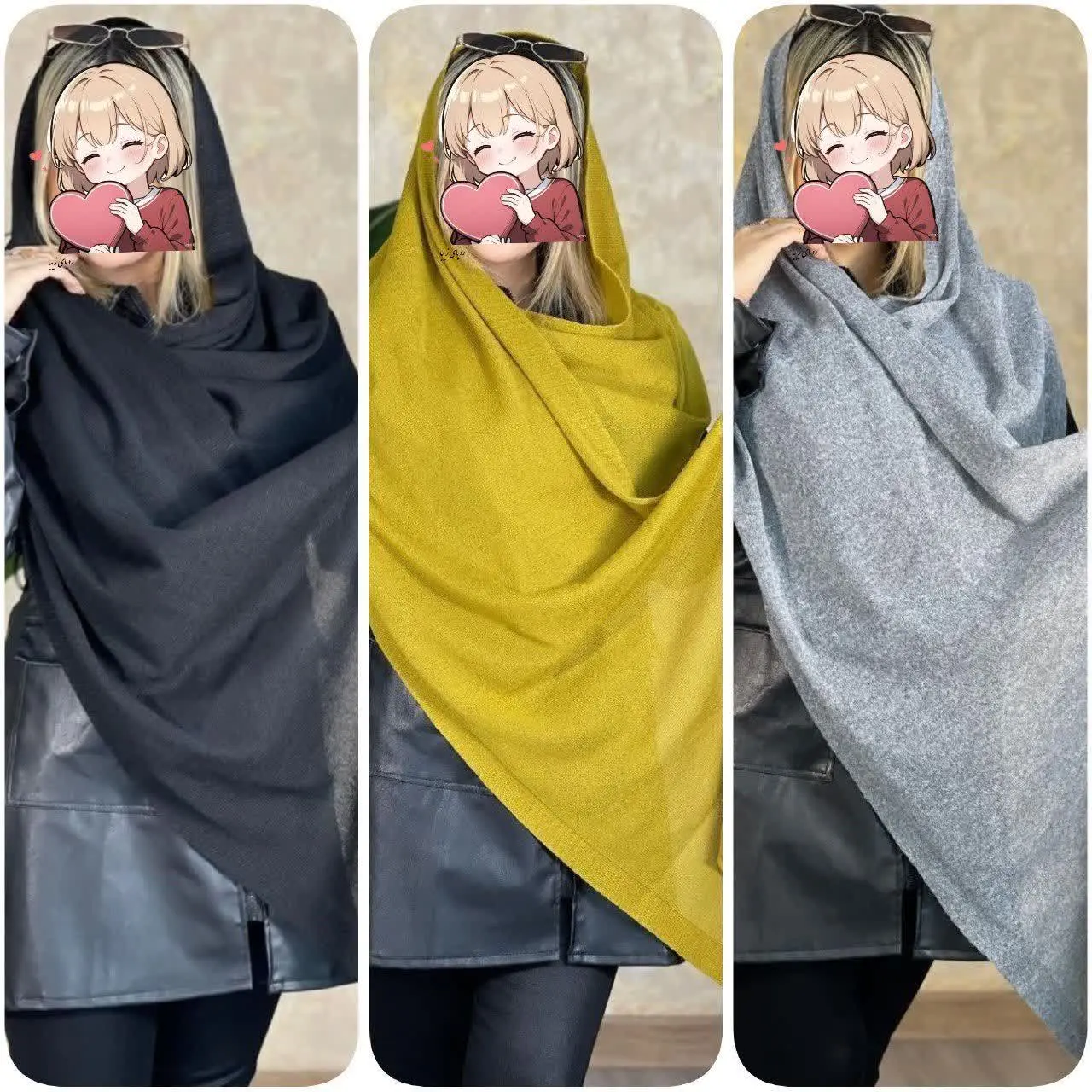 ❤️نام: شال بافت
