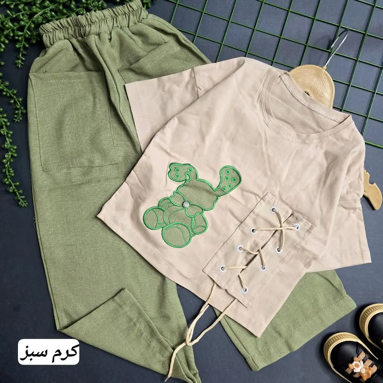 👚 نام: ست بیرونی پارمیدا
