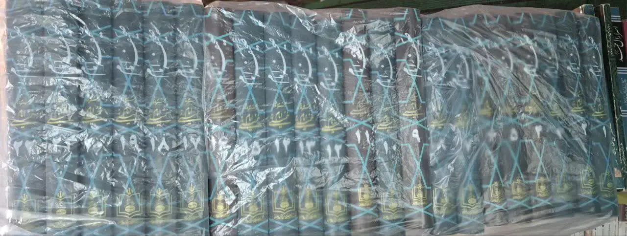 📚 صحیفه امام خمینی ۲۲ جلد 
