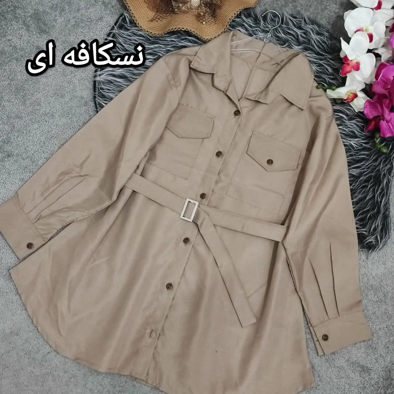 نام: مانتوداکرون