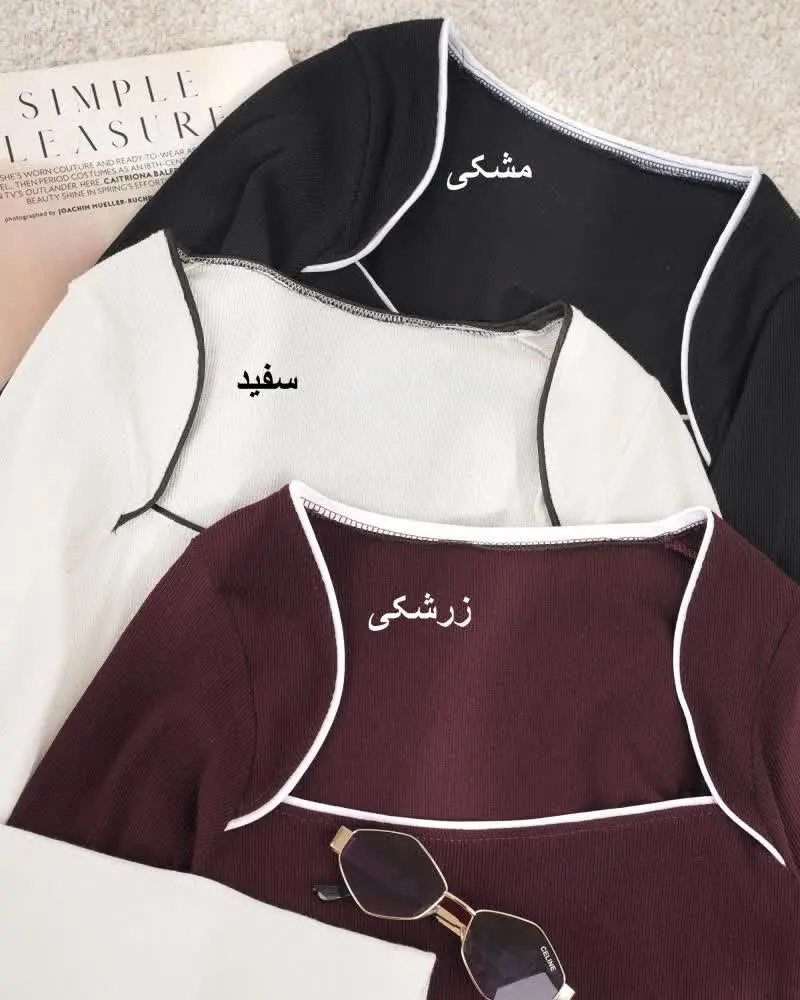 📌 کراپ یقه خشتی الیزابت