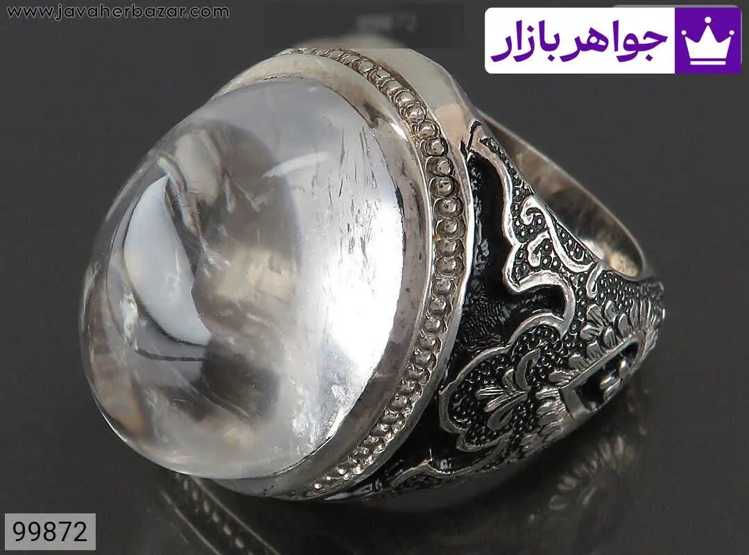 انگشتر نقره در نجف مردانه د...