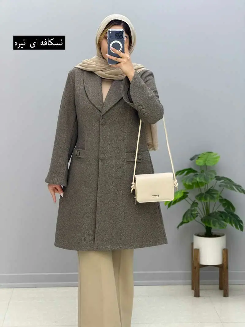 پالتو بلندفوتر