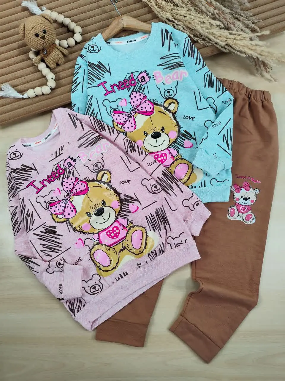 بلوز شلوار I need a bear