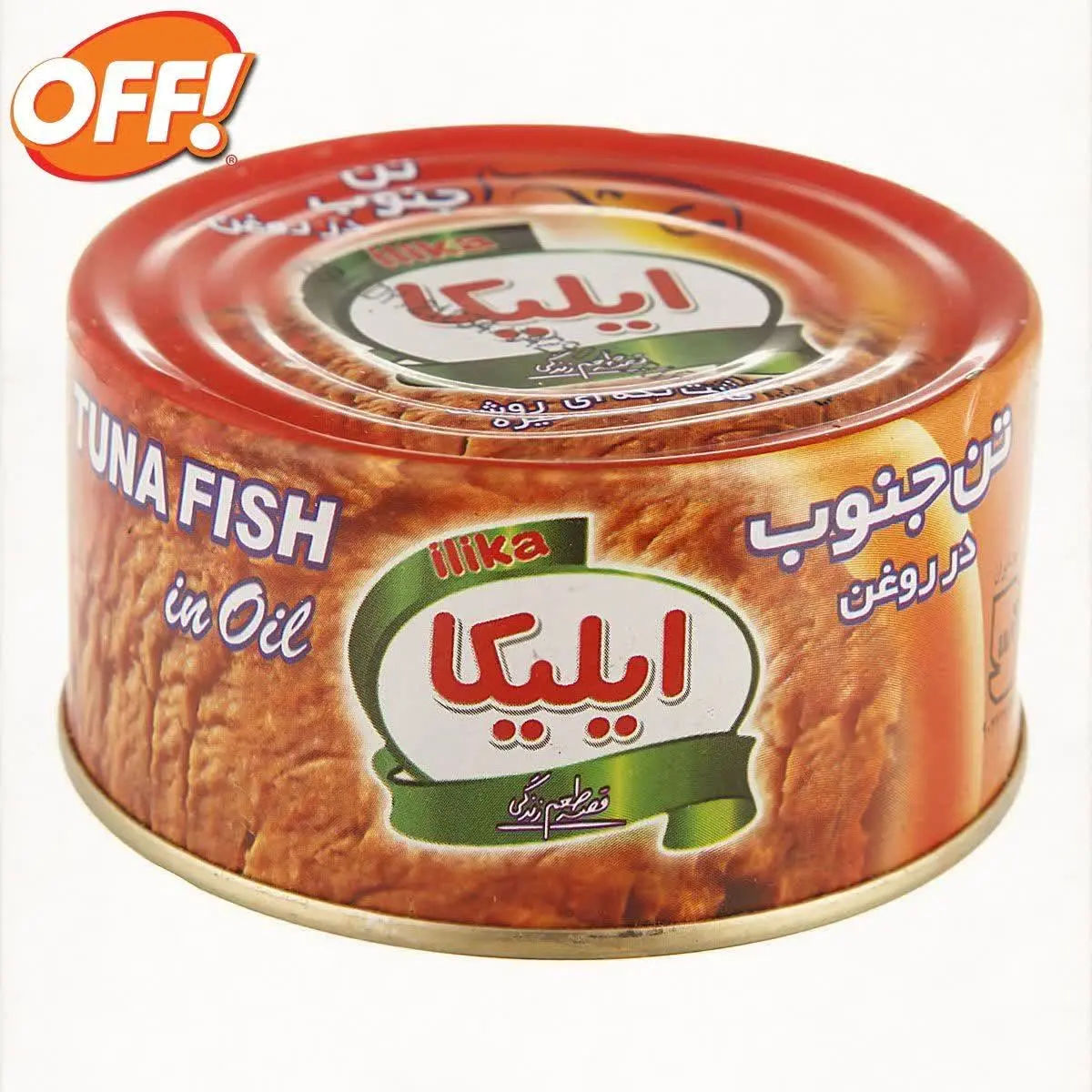 💥ایلیکا- تن ماهی۱۸۰گرم💥
