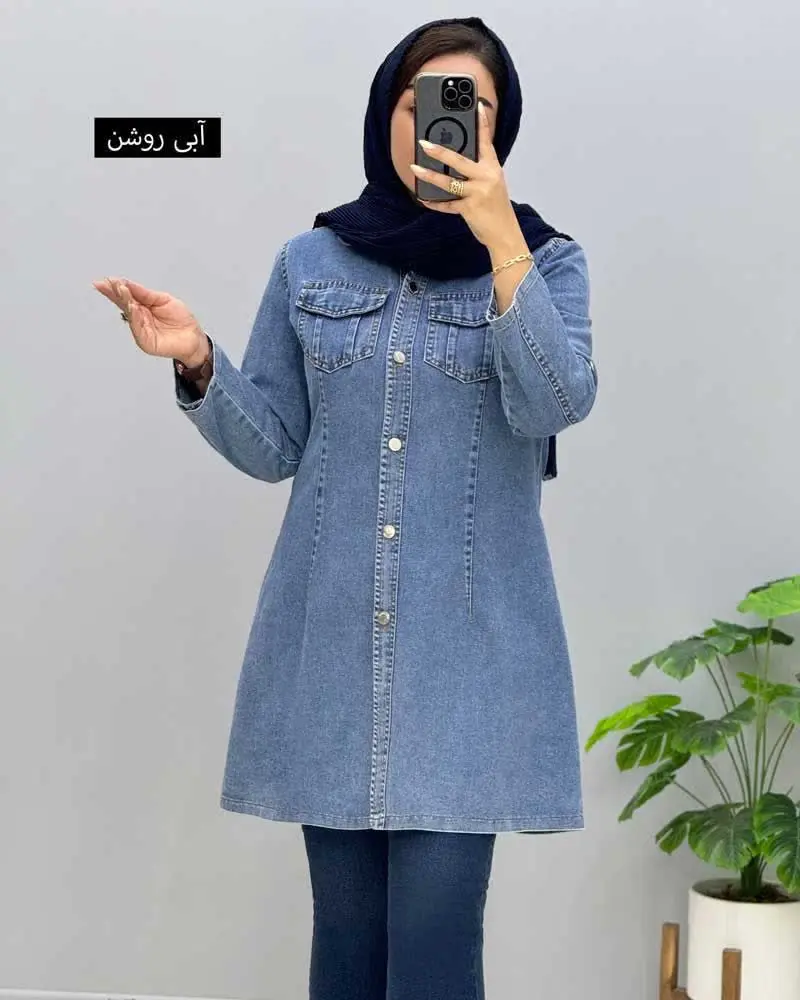 مانتو جین نیهان