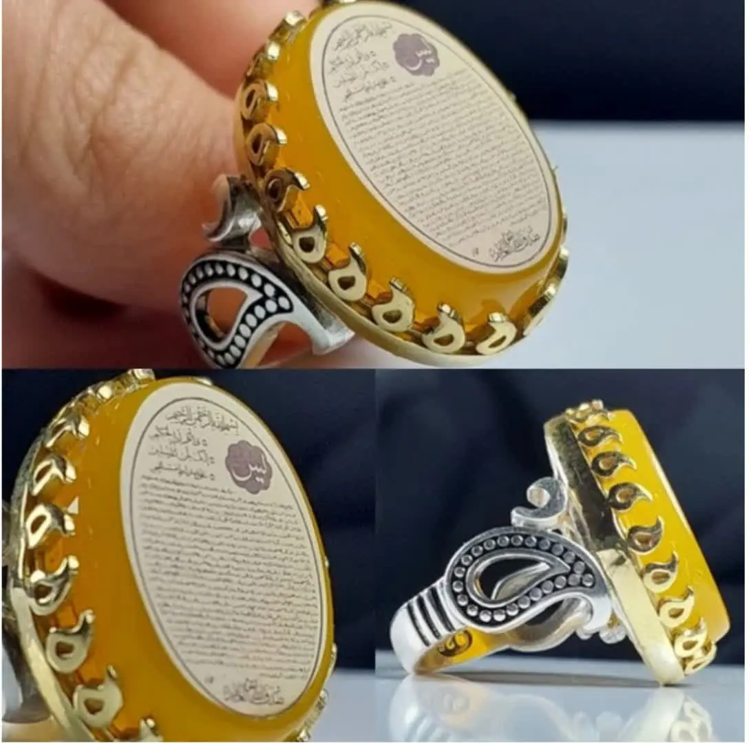 💎انگشتر عقیق زرد اصل مردانه