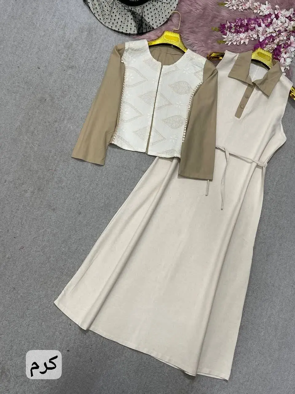 کت سارافون اطلس