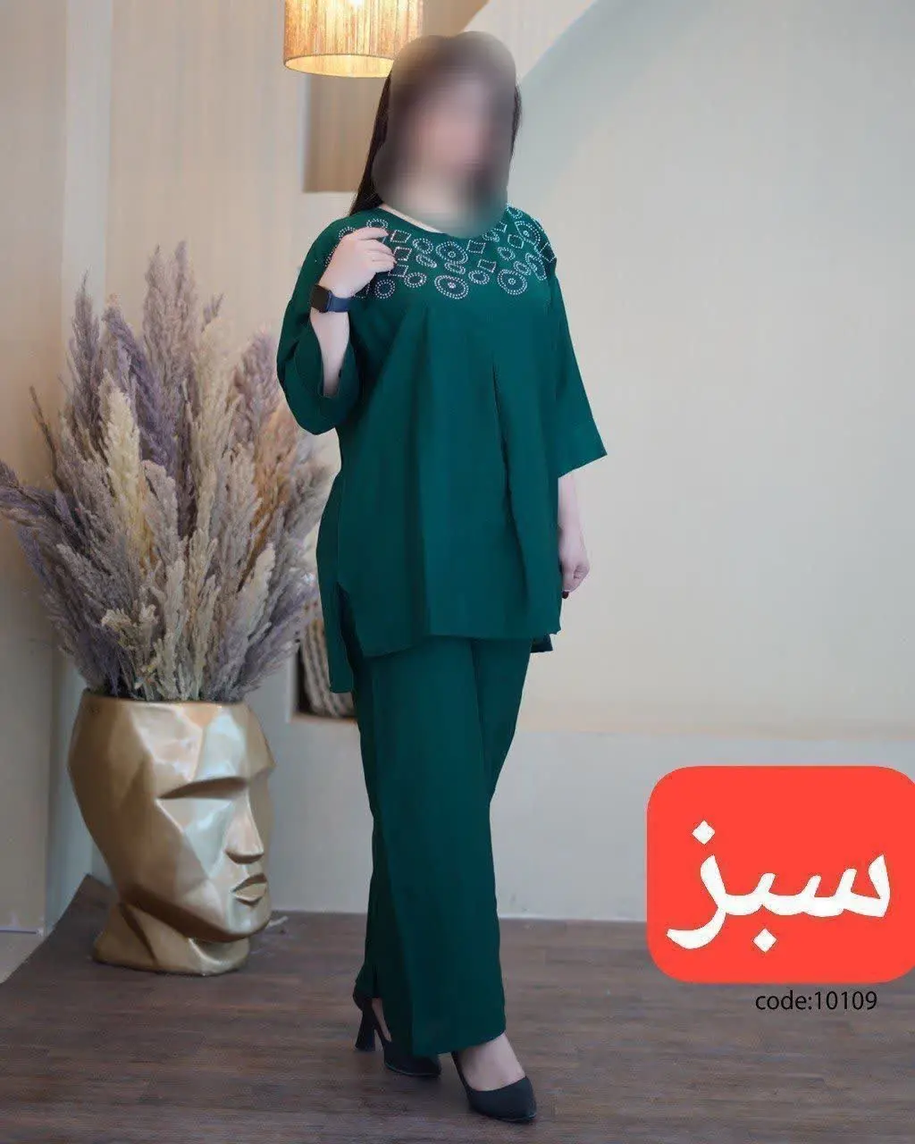 🖋نام: ست زنانه ملونی
