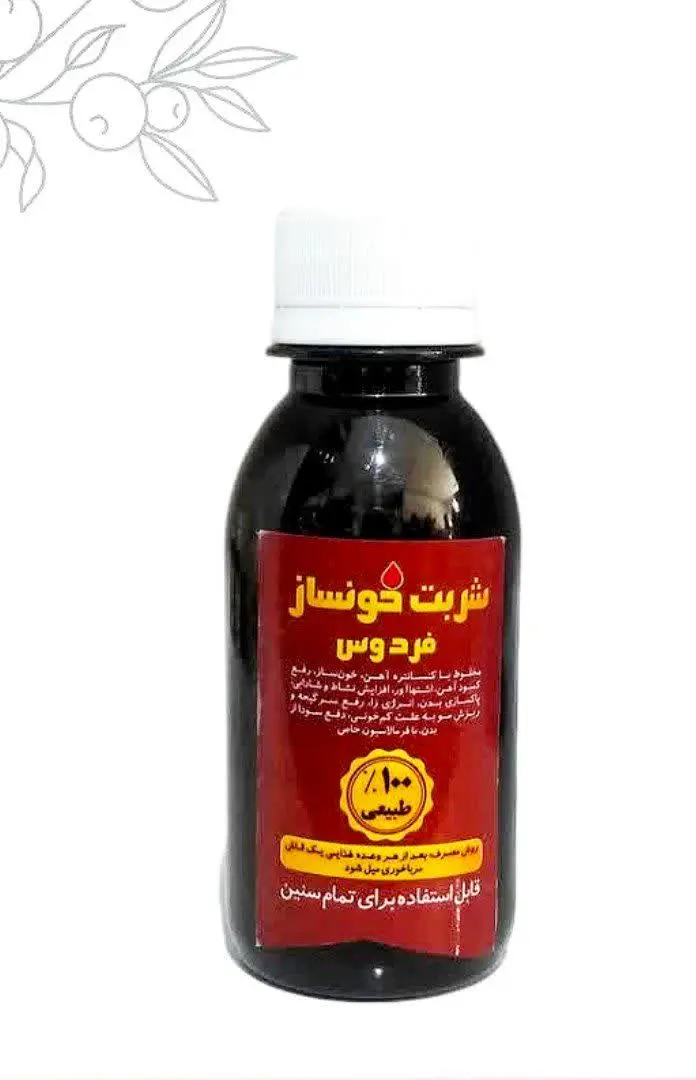 🌿🌿🌿🌿🌿🌿🌿🌿🌿🌿
