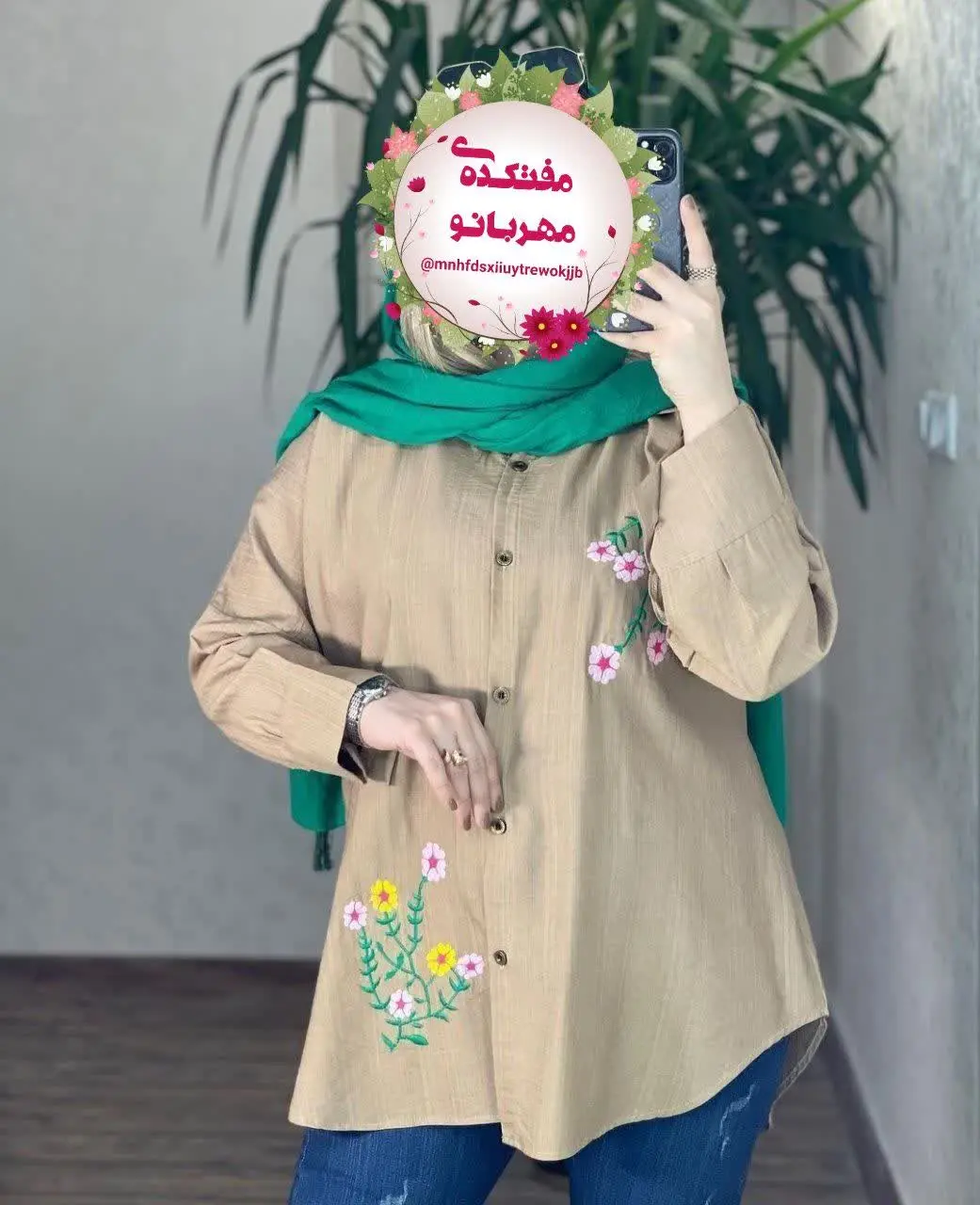 نام: مانتو گلدوزی گیسو 
