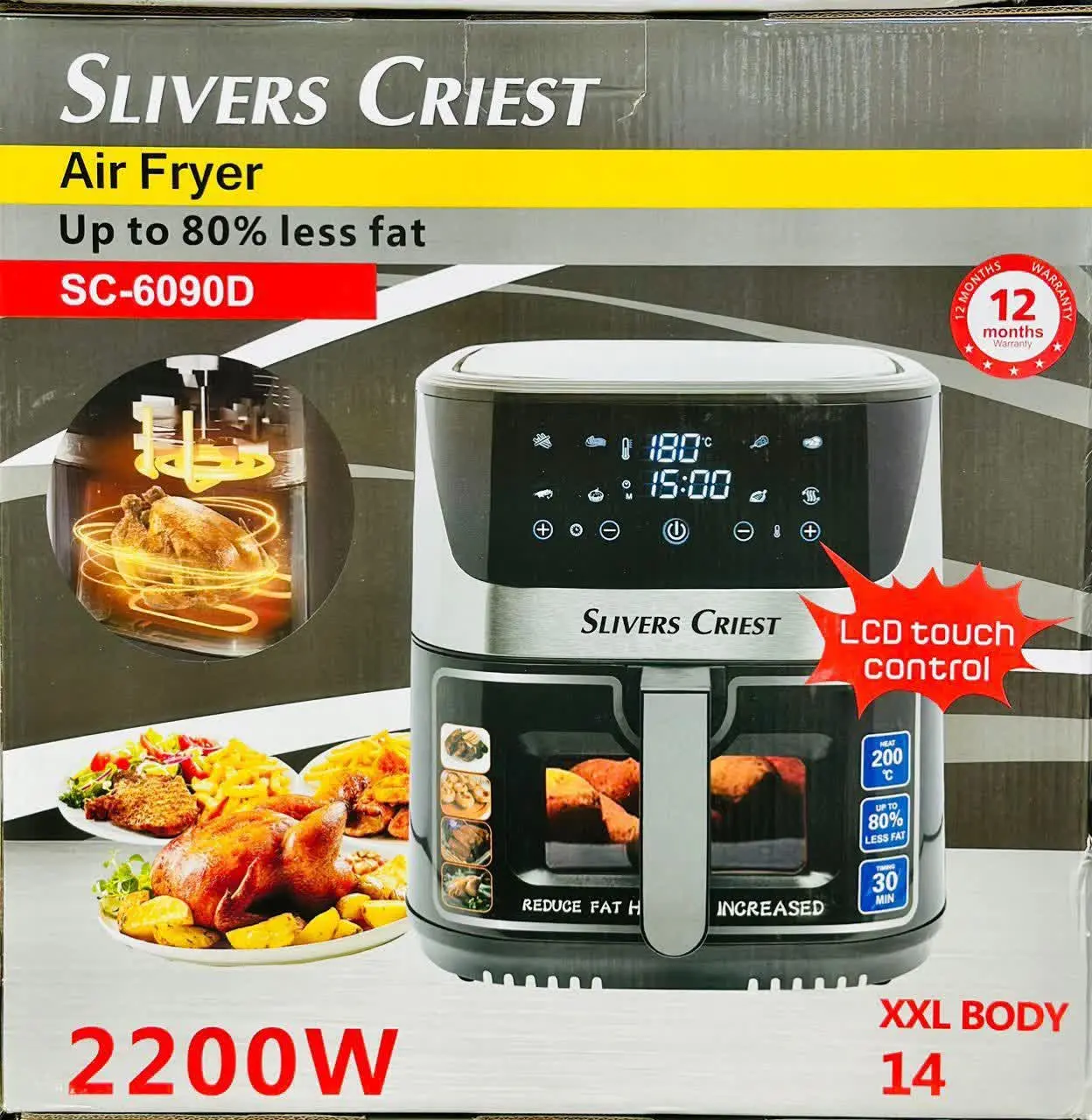 🌸سرخ کن  سیلورکرست🌸