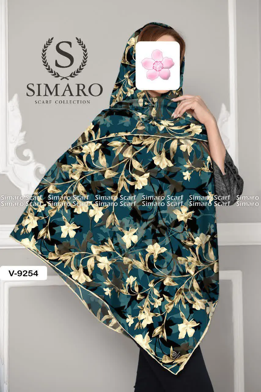 کد ۲۰۵/۹۲۵۴ (۱۰۰gr) 
