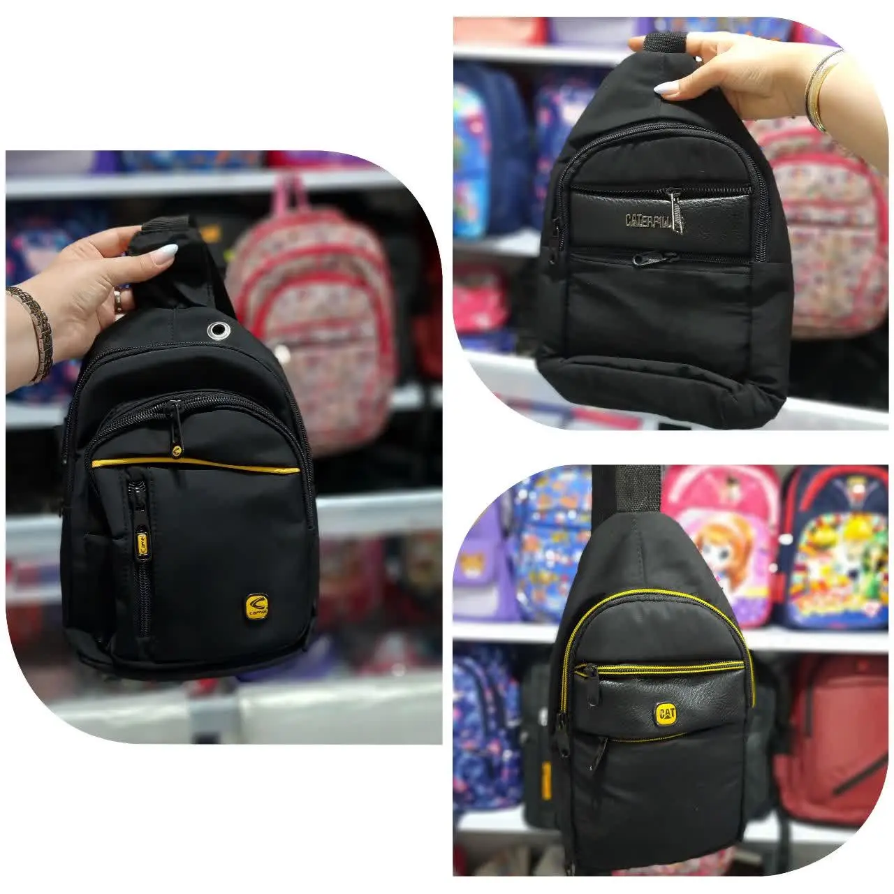 بادی بگ مردانه
