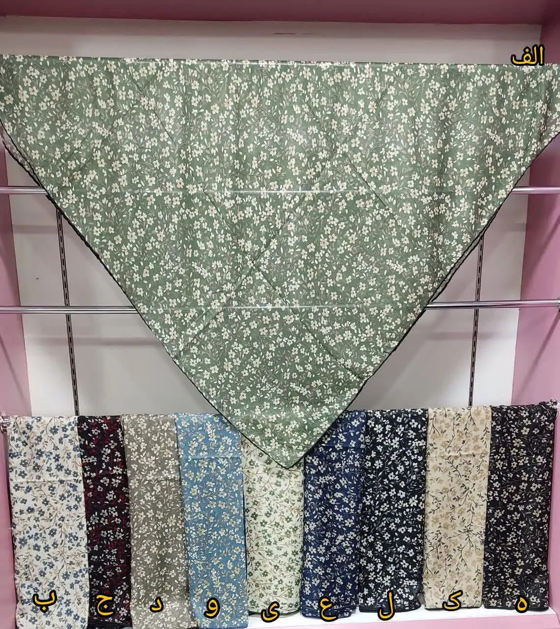 امروز با یک کار بینظیر رسید...