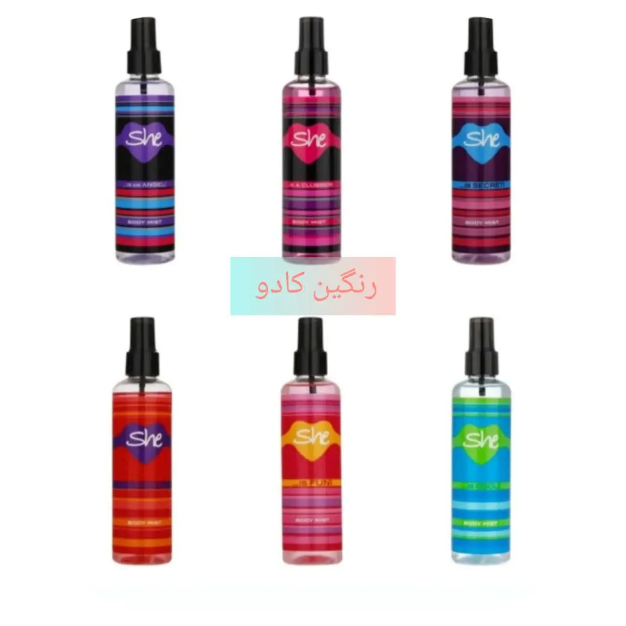 🎀بادی اسپلش🎀
