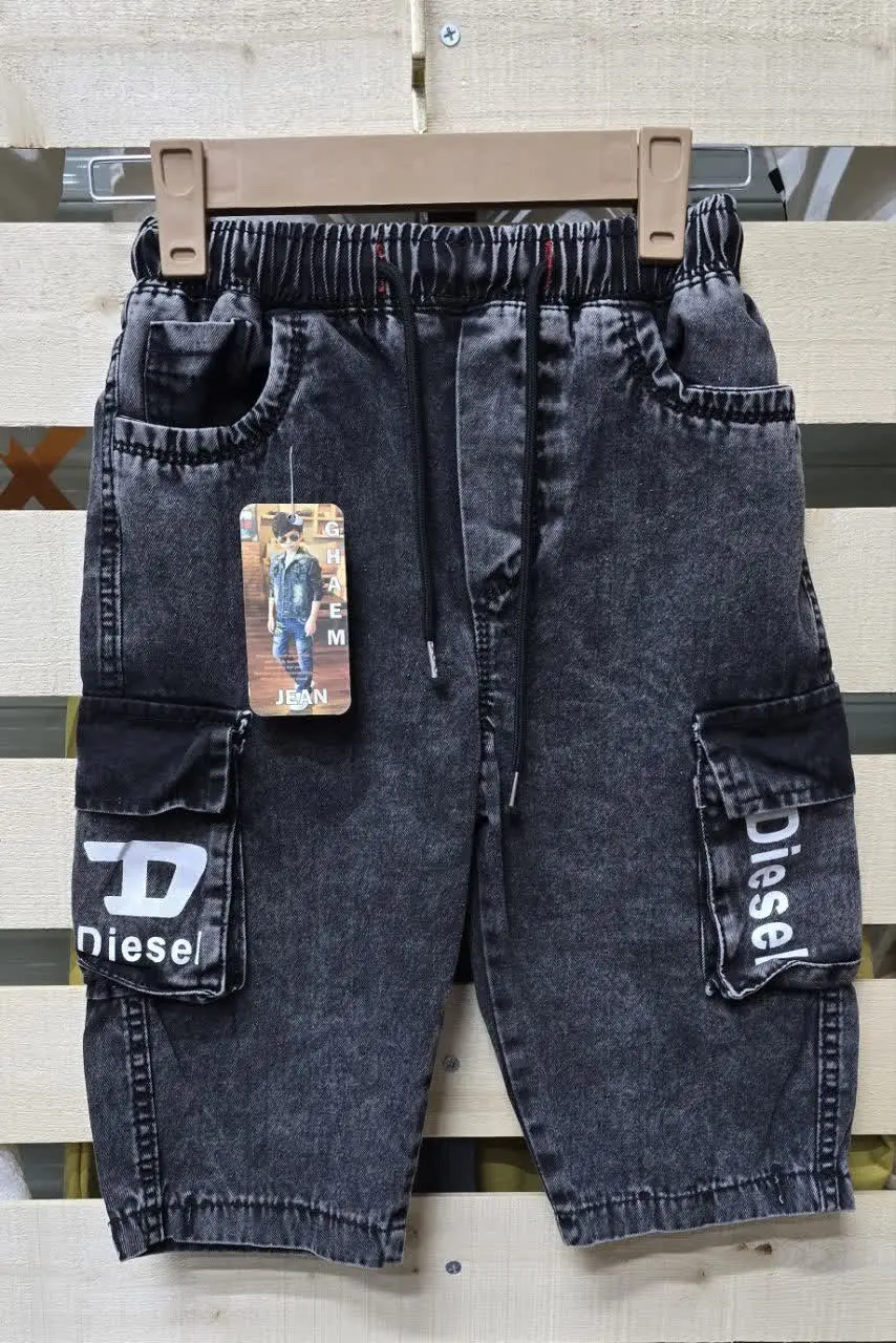 ♨️شلوارک جین ذغالی گرم بالا😍