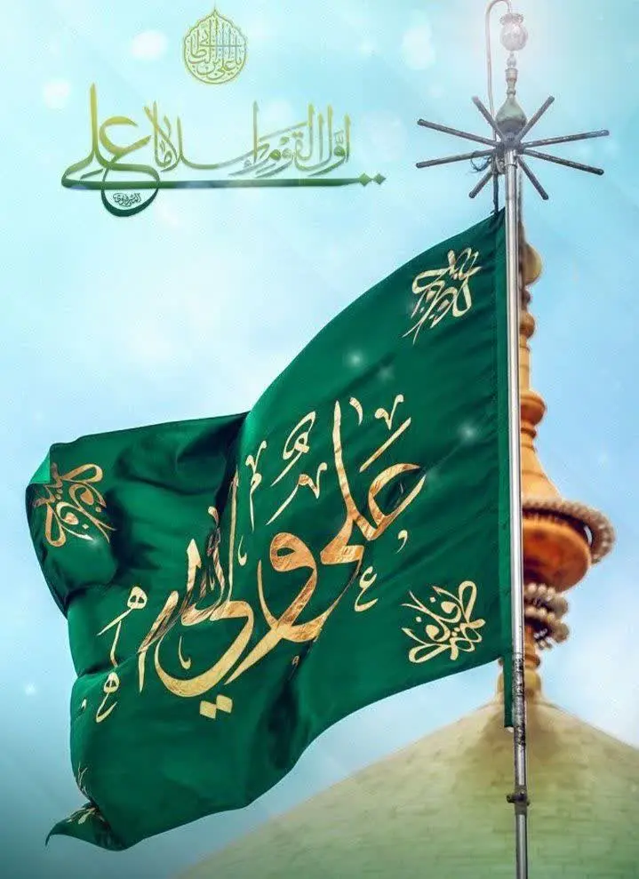 📣📣📣📣📣📣📣📣📣📣📣📣 
