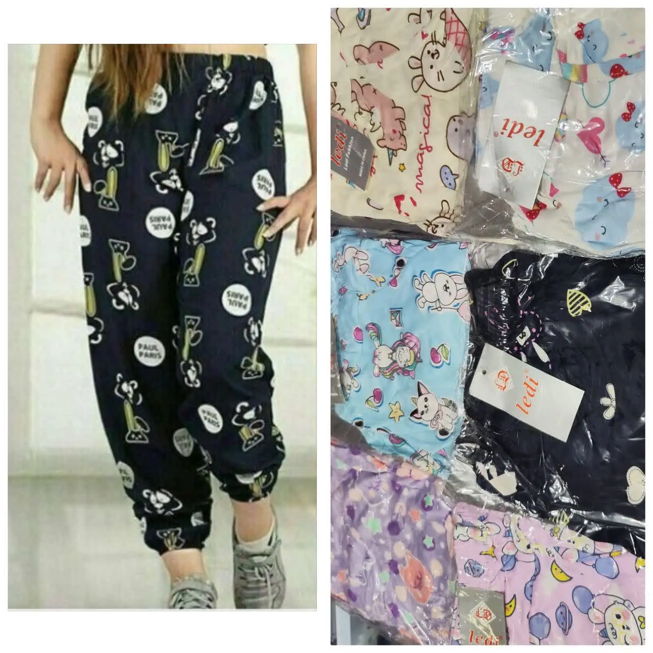 شلوار سندبادی گیاهی زنانه
