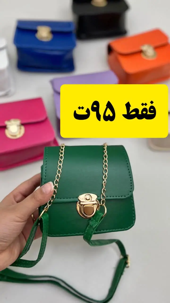 دارای رنگ بندی🌈