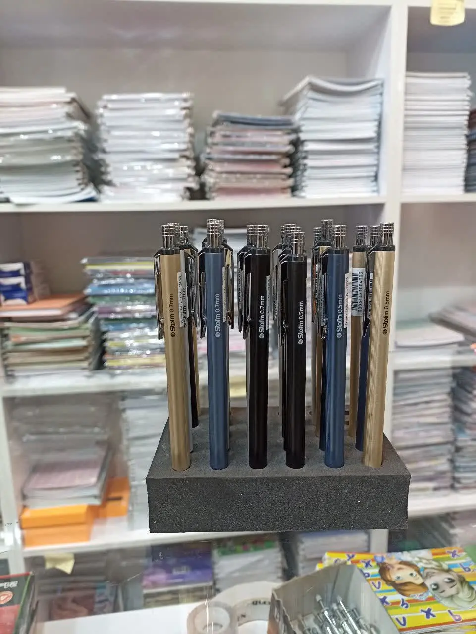 اتد متال استورم😍
