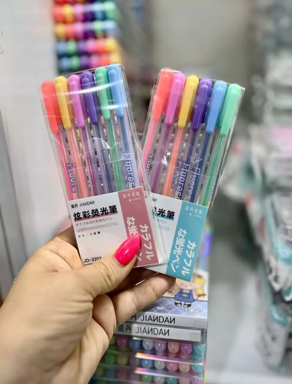 ست خودکار۶رنگ فسفری 
