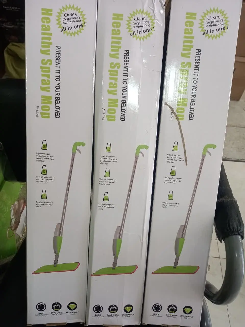 طی اسپری دار
