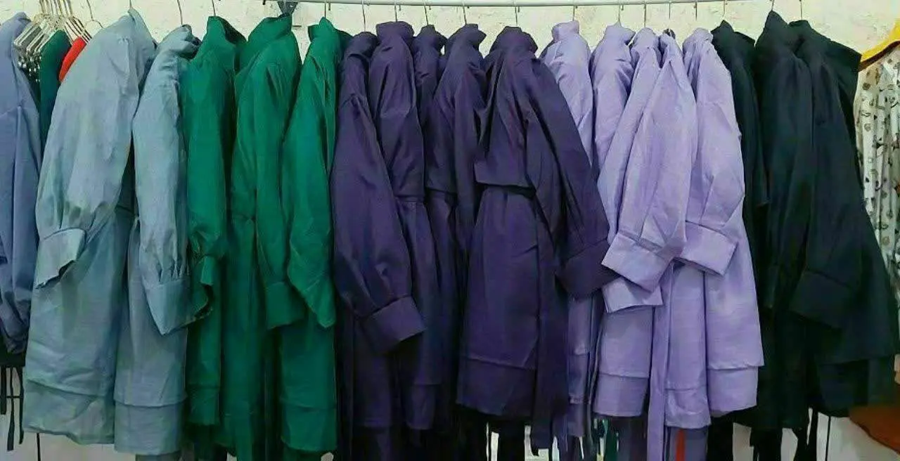 👚نام: مانتوعروسڪی ڪژال
