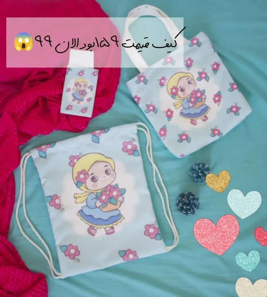 ثبت سفارش👇👇👇
