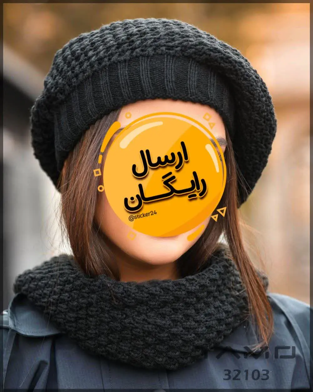 🔸 ست شال و کلاه بافت فرانسو...