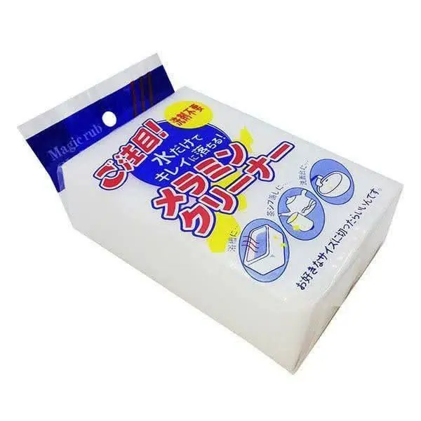 از بین برنده خط و خش های ما...