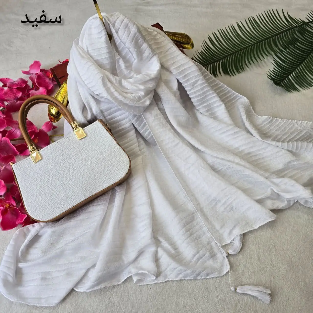 🌸 نام: ست شال و کیف ونیزیا
