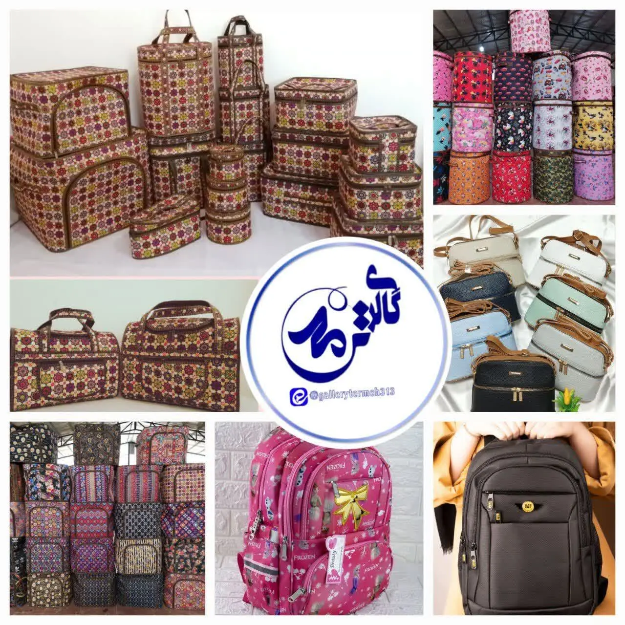 مستقیما از خودتولیدی خرید کنید😍
