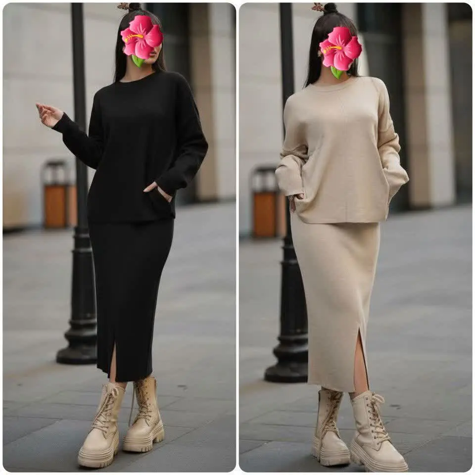 🍁 نام: ست مگنولیا