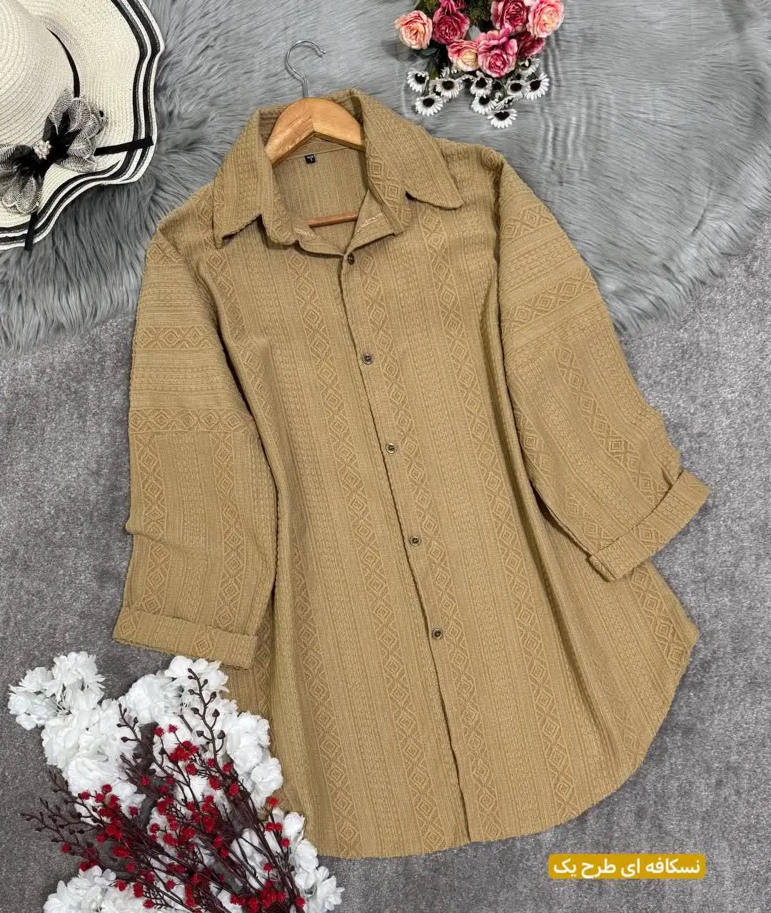 🎨رنگ بندی: سبز, کرم, کرم رو...