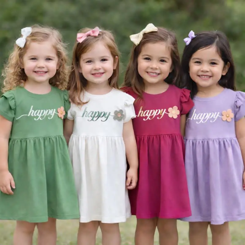 ☆ 🌺 ִ ۫ ּ ⭑ ݁🍬 ִ ۫ ּ ⭑ ݁ 🌿 ˖࣪