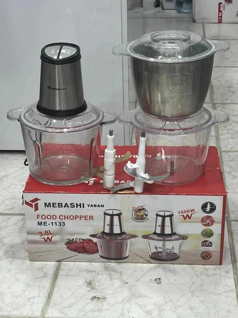 💓💓توضیحات 💓 #خردکن ۳ کاسه مباشی 
