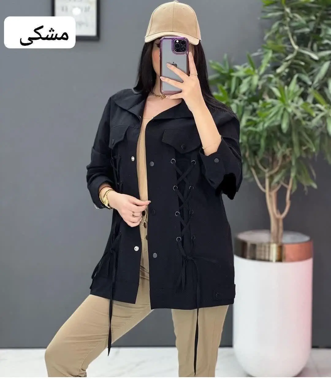👚 نام: مانتو بند دار
